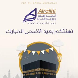 من الب،ست مان